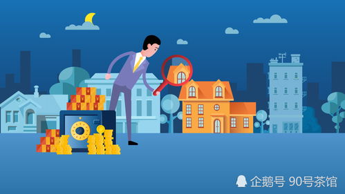 買房的關(guān)鍵在于把握時(shí)機(jī)